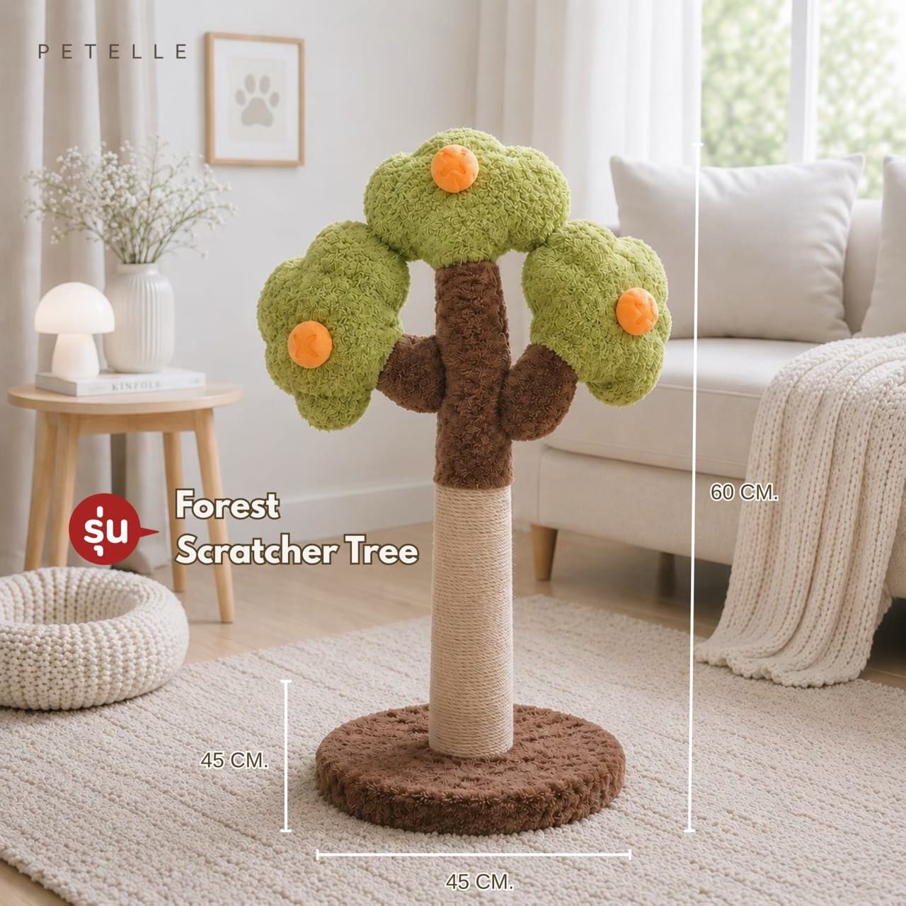 CAT SCRATCHING POST PETELLE FOREST SCRATCHER TREE_2